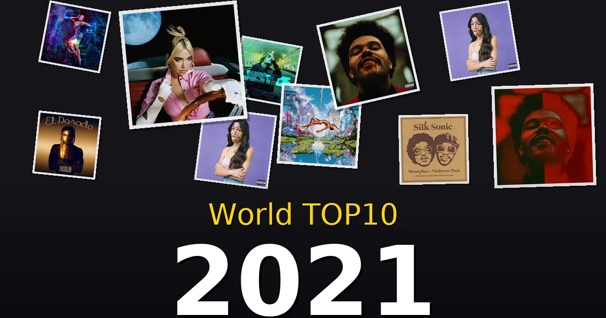 2021年 ビルボード TOP10 洋楽ヒット曲を振り返る